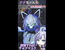 ナナちゃんとVRChatアクセサリ紹介【TEKMASK-FOXNAIL】＆【Cyber mask】