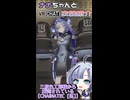 ナナちゃんとVRChat衣装紹介【CHAINATEC [伍]】