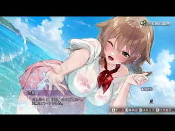 【バニーガーデン2】四股プレイ！人間の屑と化した先輩.mp18
