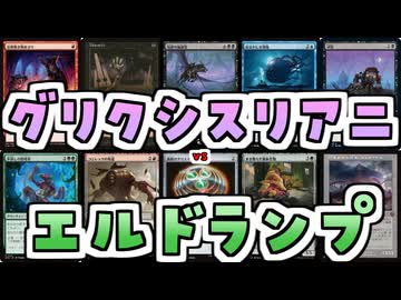 【MTG】ゆかり：ザ・ギャザリングS《頑強》【モダン】