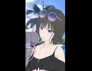 Burning Flower 歌ってみた