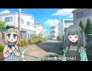 昼食と厨房出禁勢【COEIROINK劇場】