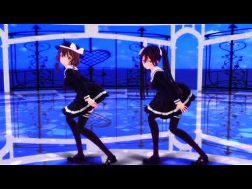 【東方MMD】はたすみ Love Me If You Can －1080P－