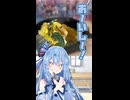 【ほうれん草】ほうれん草のガレット風だよ！！！【動くあおいちゃん】