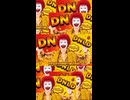 DNLD - 店秋葉原ポテトハンバーガー4個 #Shorts