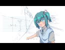 ひーろっ - びくは / 初音ミク