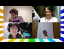大喜利四賢者の『オレたちしんけんじゃ!』【2026年5月27日放送分】