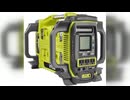 RYOBI ONEAND 1800-WATT Power Station Battery Inverter Push Button Battery GENERATOR/8-POR