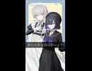 【ソフトウェアトーク劇場】雷が苦手#shorts