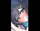 こんな時、なんて言う？②【ニコニコショート】