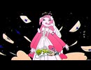 カプセルン　1番だけ歌いました