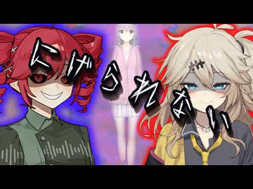 【ヤンデレ】ギャルとボッチがオタク(上位種)君を取り合うそうです！(後日談)