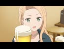上伊那ぼたん、酔へる姿は百合の花 第8話