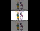【DQ40th】ドラゴンクエストモンスターズ4枯れ木の国のビアンカ・フローラ【ドラクエの日】【日本人の反応シリーズ】