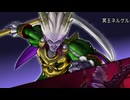 [実況]「ドラゴンクエストX・オンライン & オフライン（PS4）」Ver.1ラスボス・冥王ネルゲル戦見比べ（スマホ撮影）