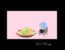 [MMDブラスタ]無音ぬい4