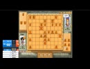 2018年　2月26日　 さとし先輩　将棋♪