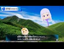 【トモコレ】エーリアスの日常13【トリッカル】