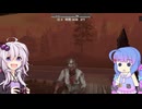 【7Days to Die】 ゾンビだらけの世界でゆかりさんがスローライフな生活を送る　その７ 【voiceroid実況】