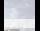 ない、から。