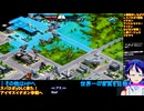 スパロボY＃57-10：エキスパンションの続きから！イーデ↑オーン：スーパーロボット大戦Y推し活エキスパート固定縛り