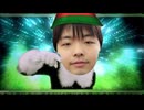 【替え歌ゴMソン】走れ荒らし者