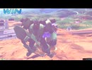 イニブプレイ日誌その103　ジ・オ視点 [V7](2026/5/16録画)