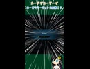 【遊戯王マスターデュエル】カードデコーダーで激熱演出！？ #遊戯王