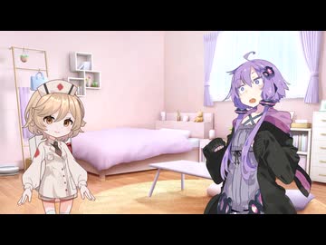 ゆかてぃー劇場 出会い