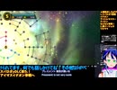 スパロボY＃57-13：エキスパンションの続きから！イーデ↑オーン：スーパーロボット大戦Y推し活エキスパート固定縛り