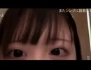 せかい　(2026/5/24)　もう帰りたい