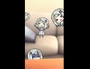 つのせ相談窓口【VOICEROID劇場】