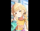 ええーっ！？ケナイ太陽