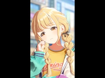 ええーっ！？ケナイ太陽