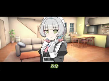 元ヤンメイドの暁記ミタマに怒られる話