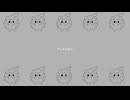電気予報  を歌ってみた/フユネコ/ありがとう