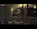 【FF14】＃4 ゼロからストーリー見直しの旅(新生編)