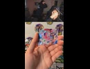 ホモと見るポケカの開封に失敗した女