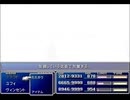 【FF7】トロフィーコンプ&やり込みプレイ【Part2028】