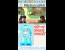 【LittleWitchintheWoods】コケーッ！