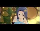 ミリシタMV 「Vacation VS Summer ～ナツとヤスミのアンビバレント！～」 まつり・環・紬・のり子・あずさ SHS編成