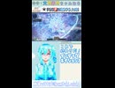 【PSO2NGS】天光満つる所に我は在り