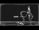 蛇腹剣テスト動画　無音です