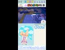 【ぽこポケ】ビリビリ……？