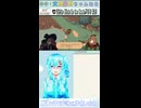 【LittleWitchintheWoods】おなかが鳴ってきたっ