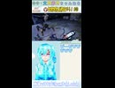 【ボダラン4】ぴーびびび　ぴびび