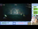 【配信切り抜き】オクトパストラベラー２ part4