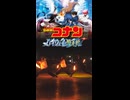 【ヲタ芸】キラキラゆらゆら　揺れるサイリウムでラストダンスあなたと【花打ち】