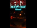 【ヲタ芸】オルターエゴでヲタ芸練習してきたよ～【花打ち】