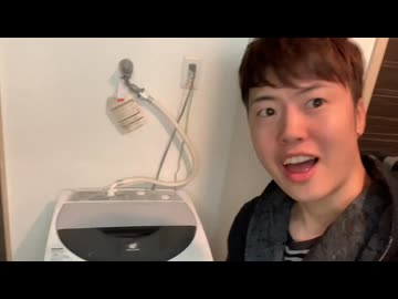 ゲイ海